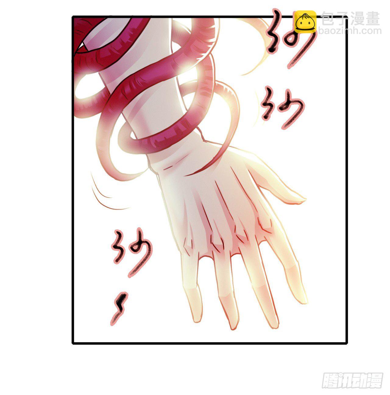 第7章 永生花尾声-第76话
