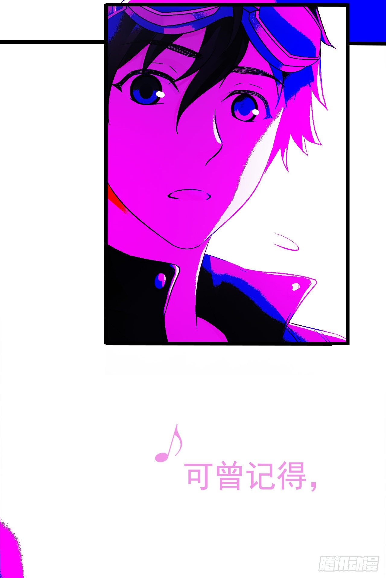 第8章 双月夜之约定6(1/2)-第82话