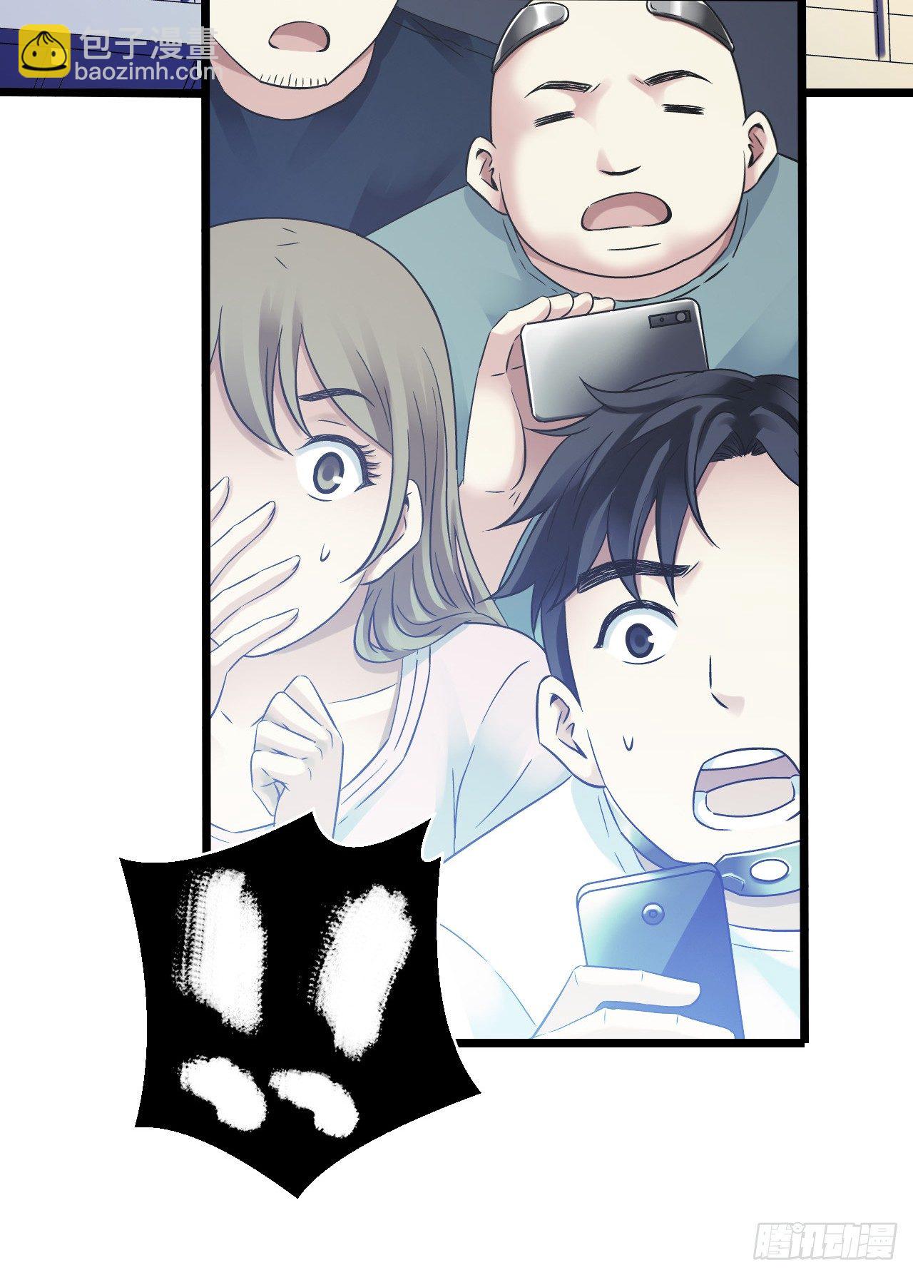 第8章 双月夜之约定尾声-第84话