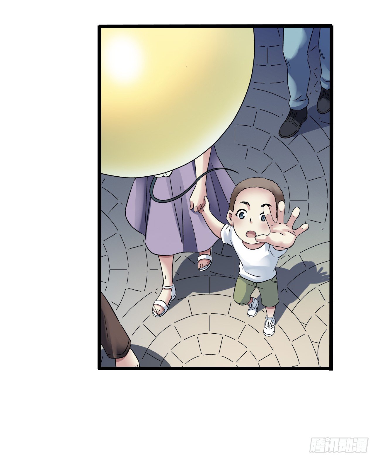 第8章 双月夜之约定尾声-第84话