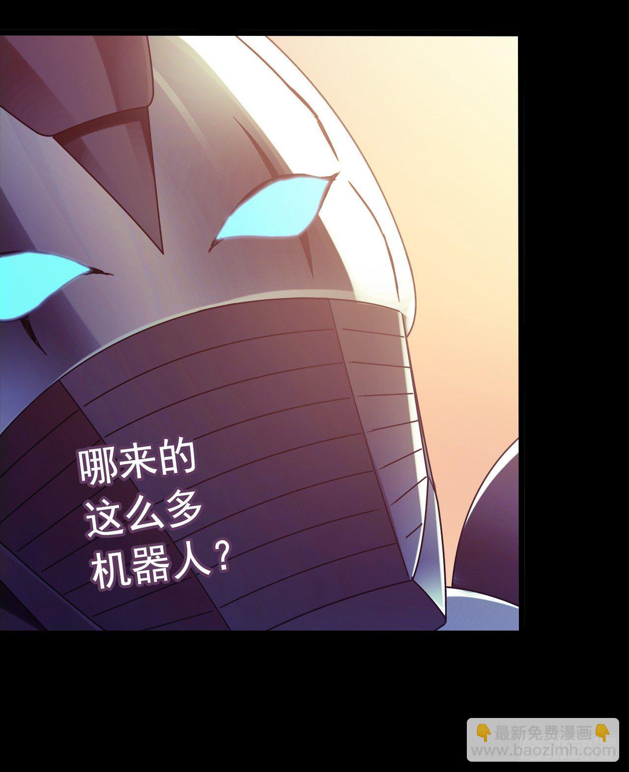 第9章 血色苍穹2(1/2)-第86话