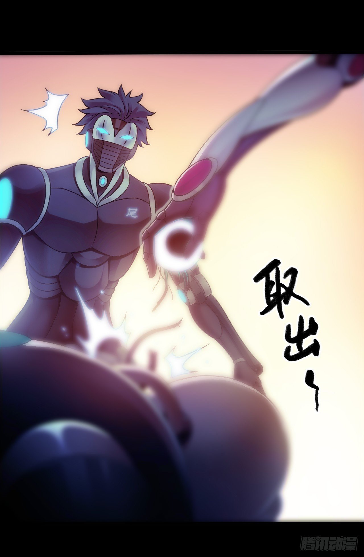 第9章 血色苍穹2(1/2)-第86话