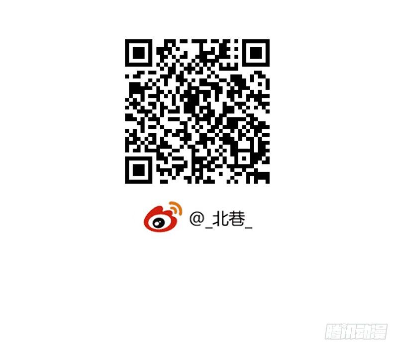 第2章 空中监狱2-第10话