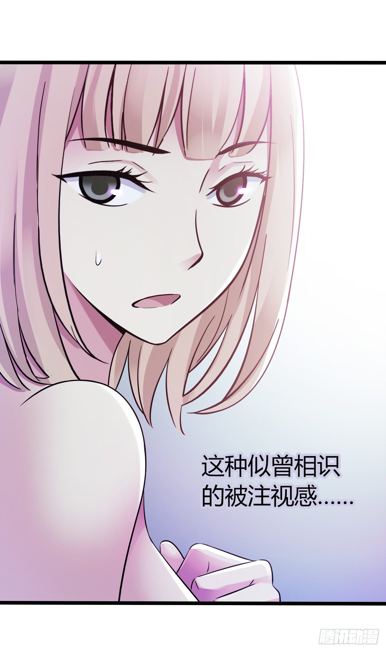 第9章 血色苍穹8(1/2)-第92话