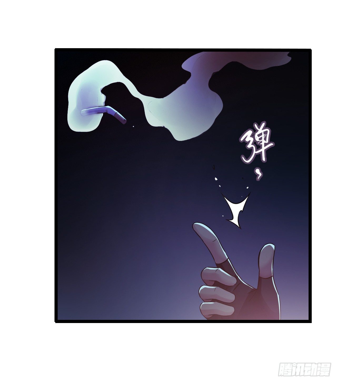 第9章 血色苍穹8(1/2)-第92话