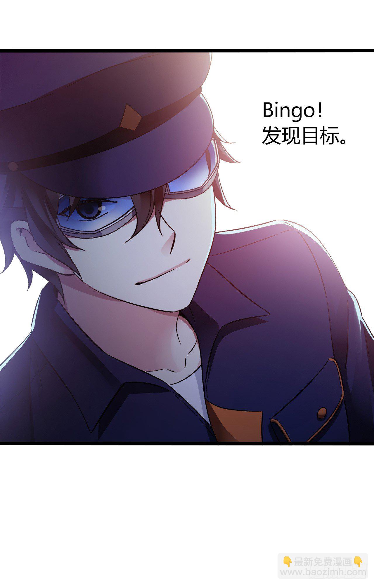 第9章 血色苍穹8(1/2)-第92话