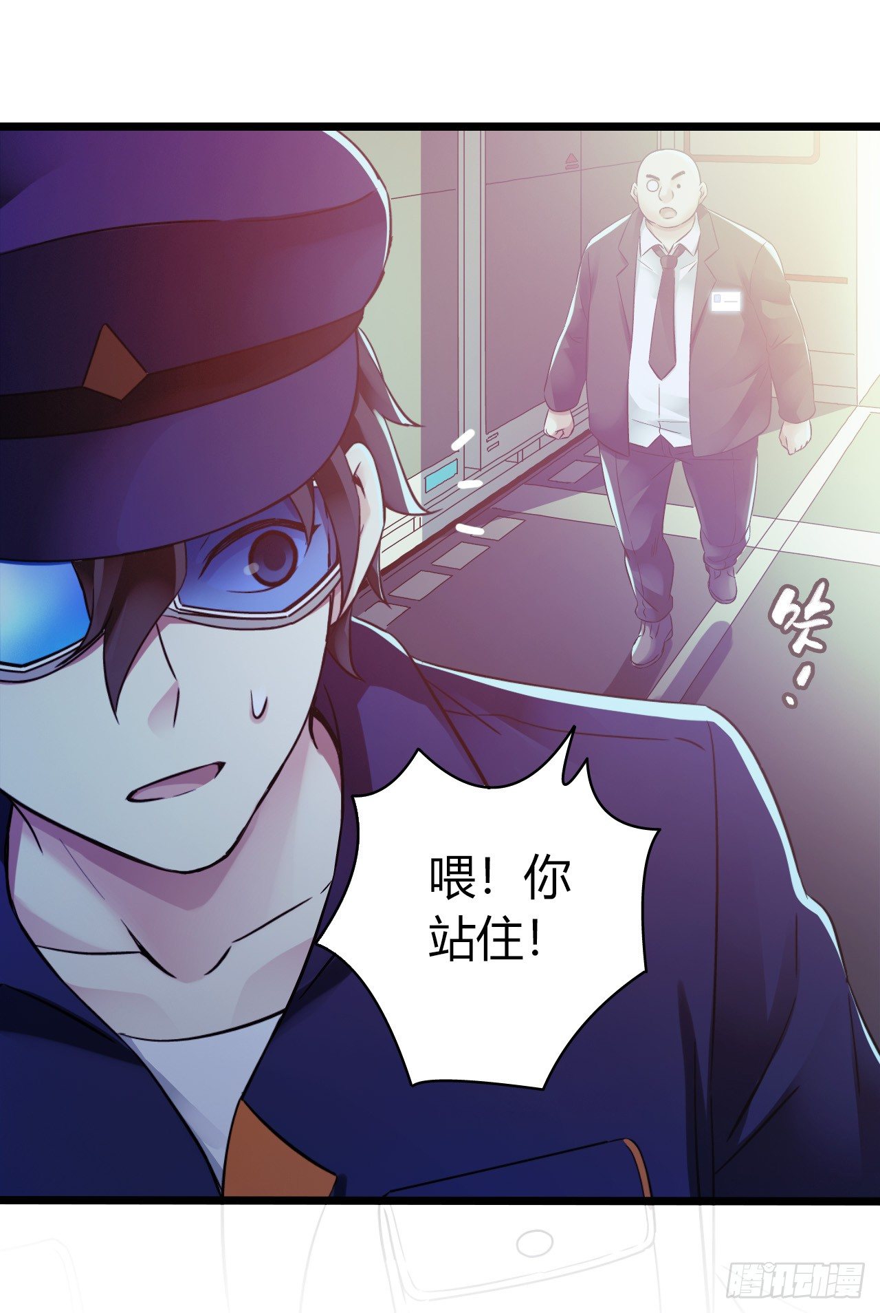 第9章 血色苍穹8(1/2)-第92话