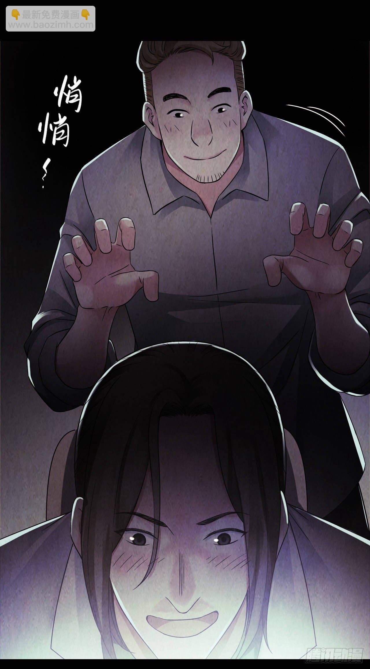 第9章 血色苍穹10(1/2)-第94话