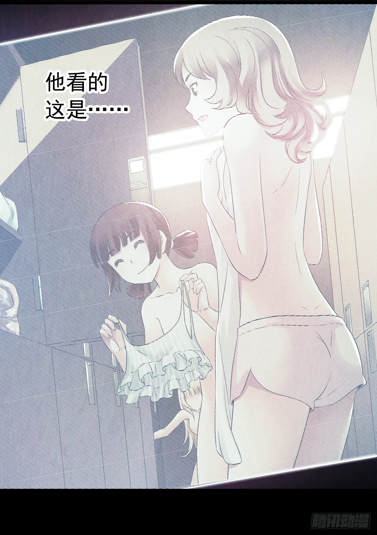 第9章 血色苍穹10(1/2)-第94话