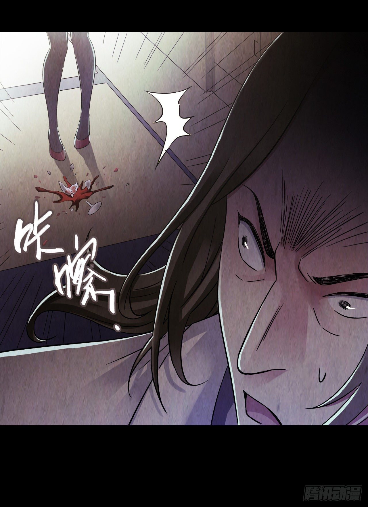第9章 血色苍穹10(1/2)-第94话