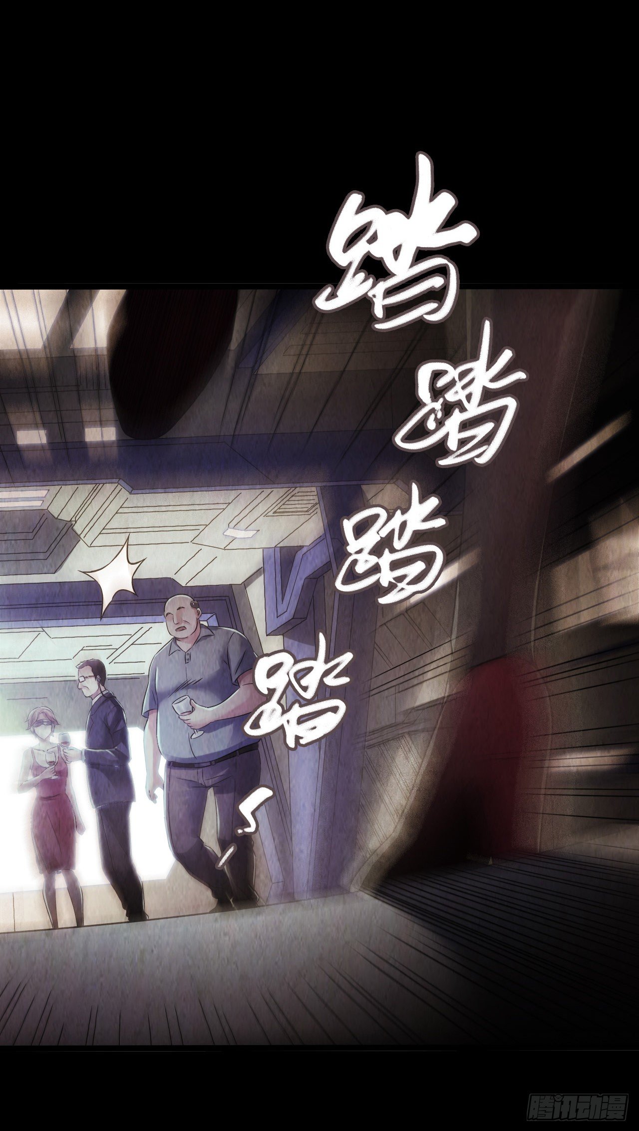 第9章 血色苍穹10(1/2)-第94话