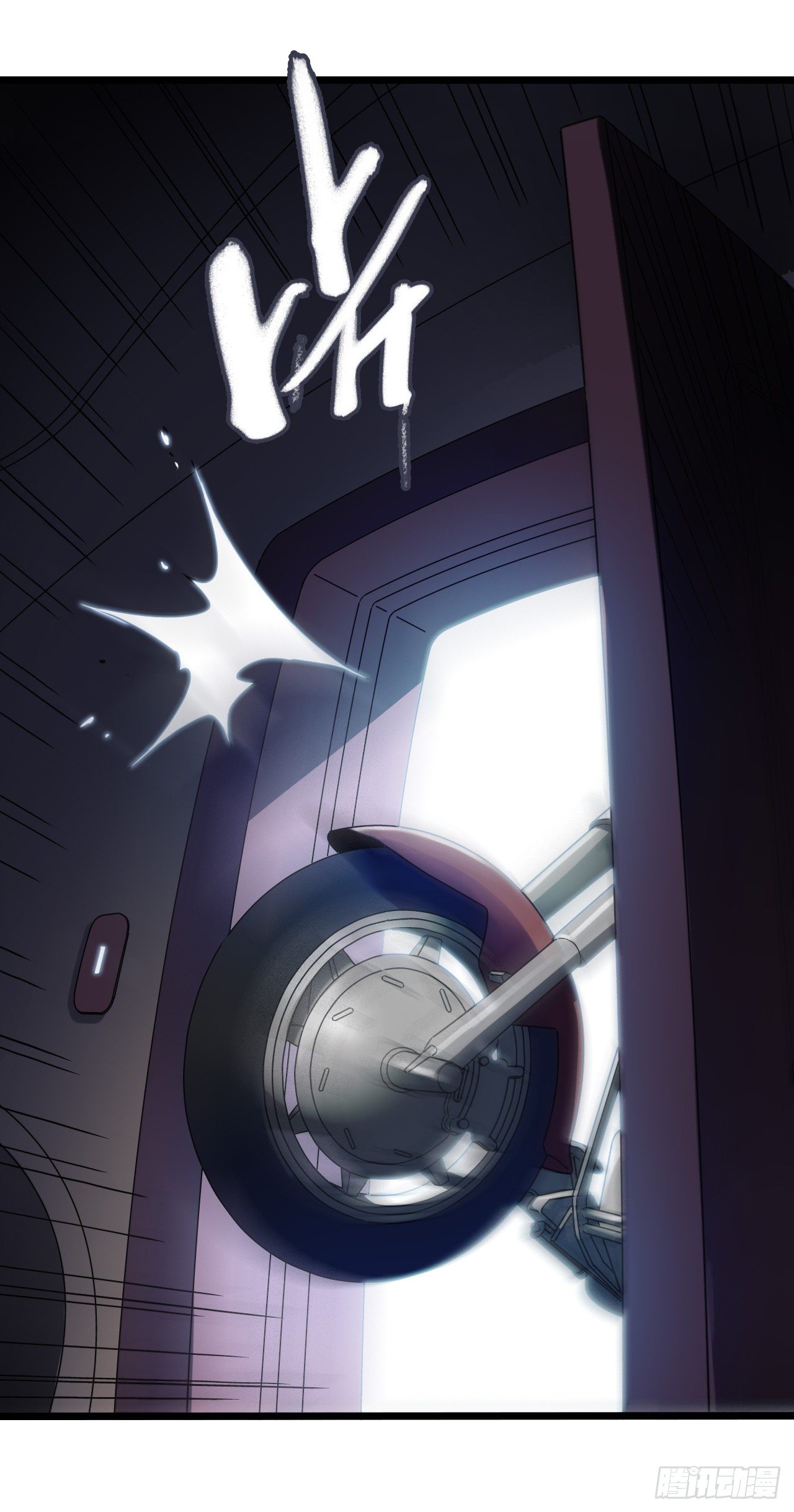 第9章 血色苍穹12(1/2)-第96话