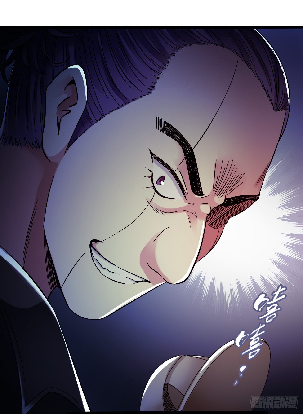 第9章 血色苍穹12(1/2)-第96话