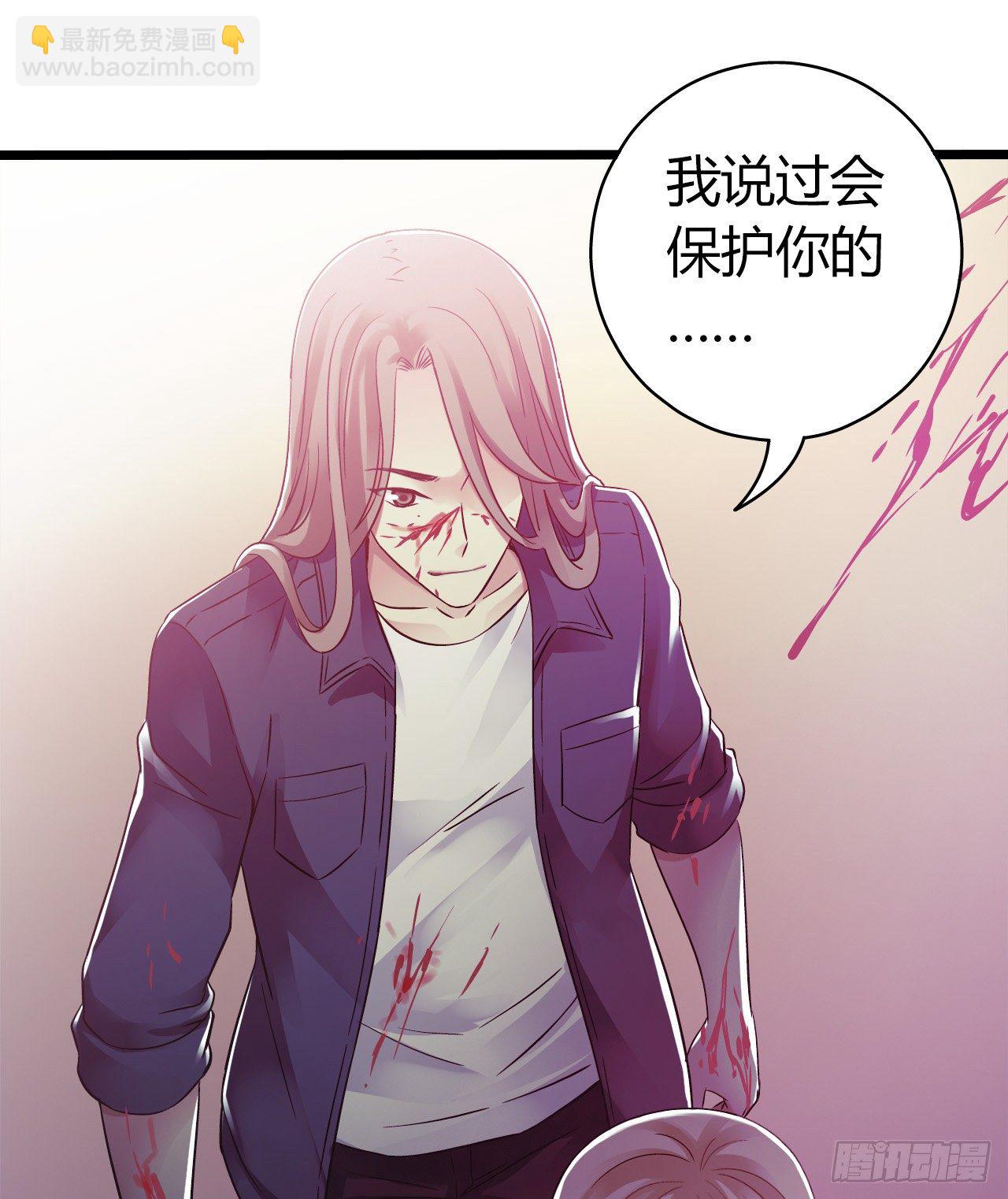 第9章 血色苍穹12(1/2)-第96话