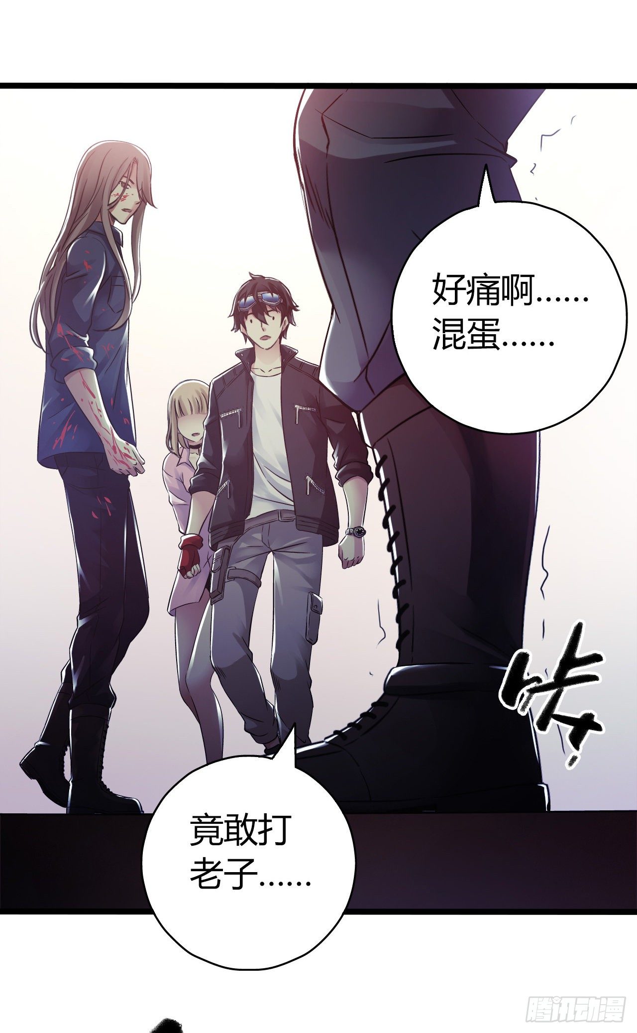 第9章 血色苍穹12(1/2)-第96话