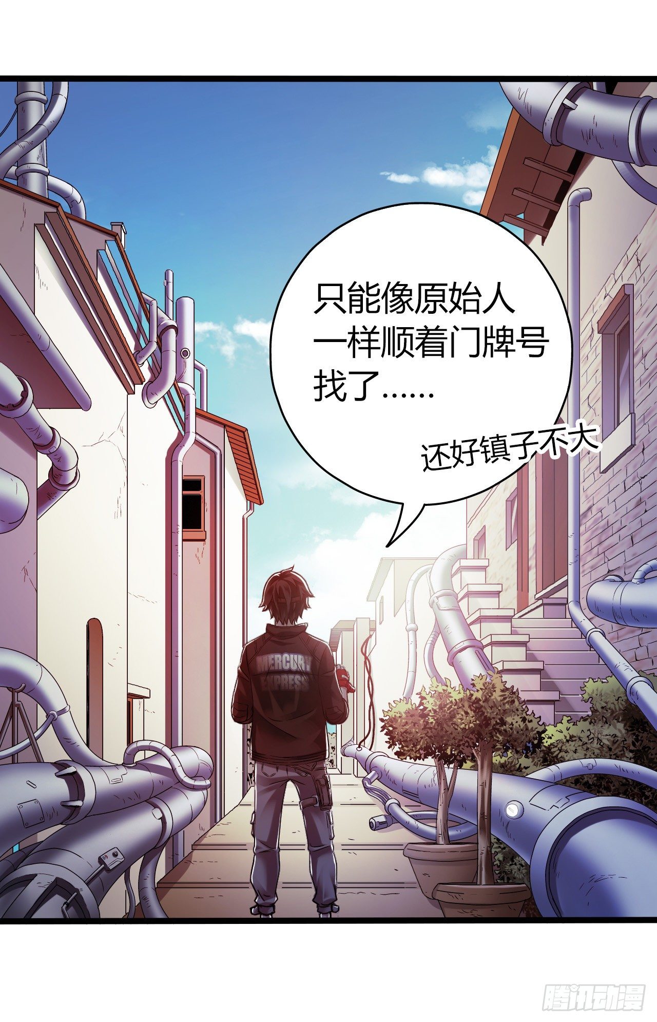 第10章 百年遗梦2(1/2)-第100话