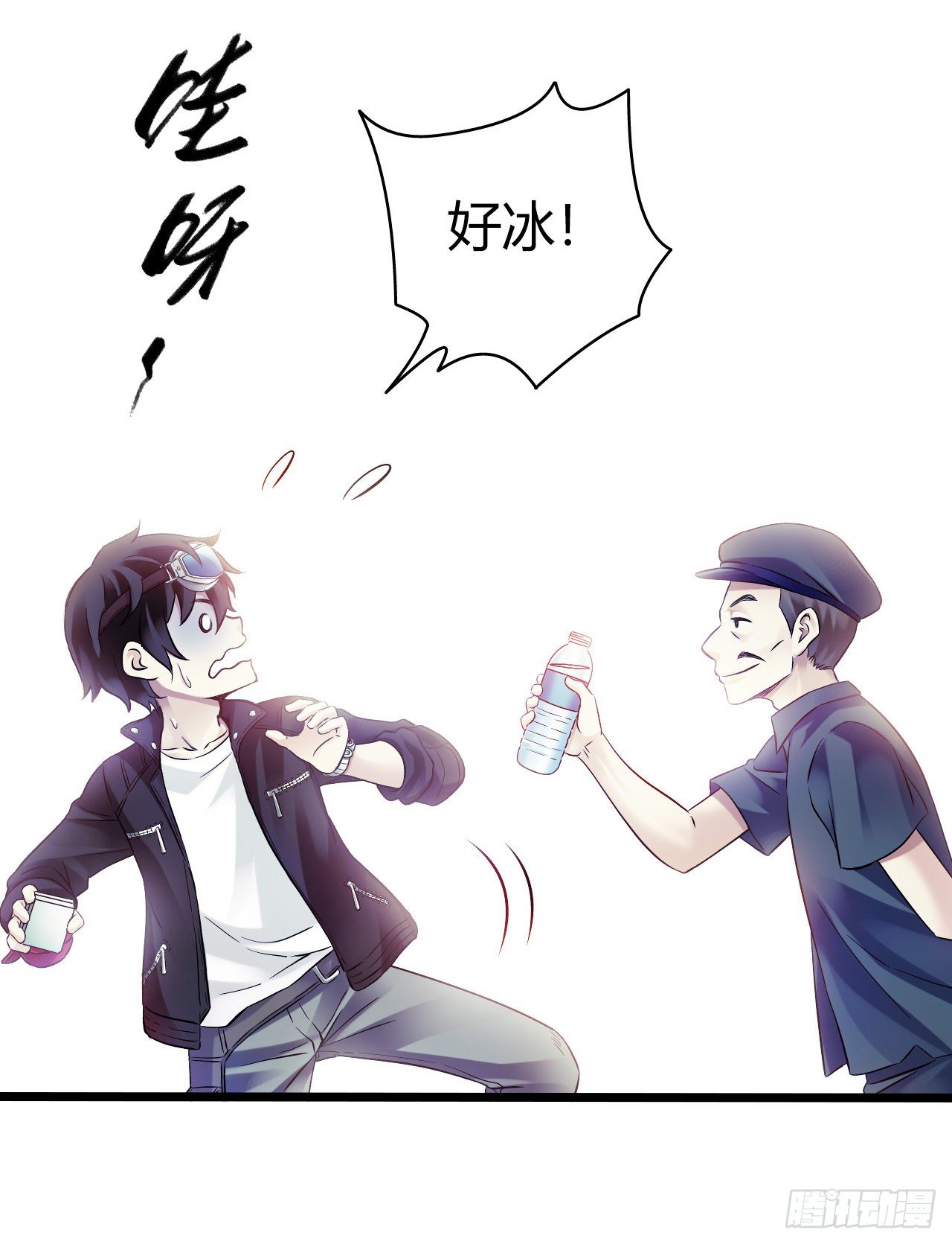 第10章 百年遗梦2(1/2)-第100话