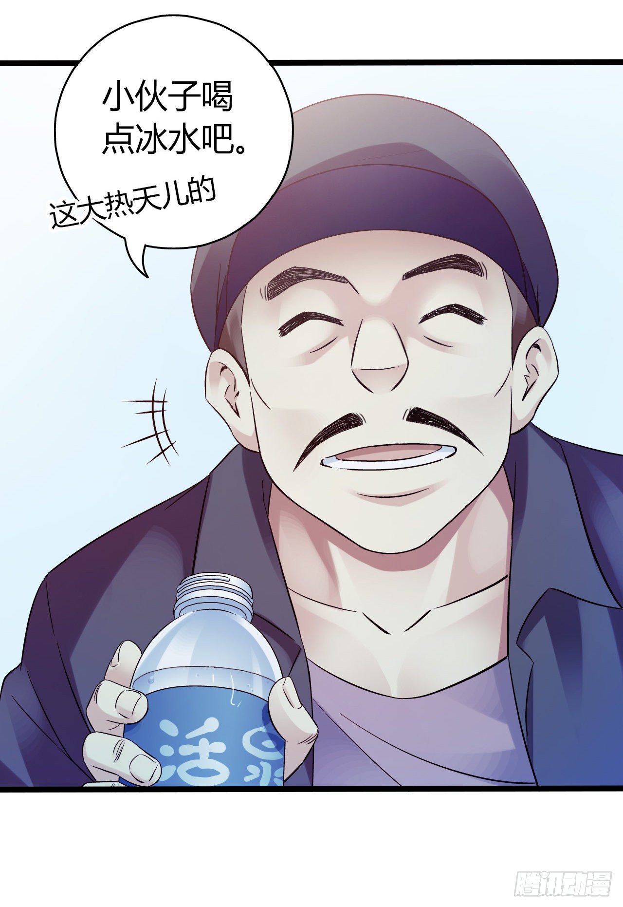 第10章 百年遗梦2(1/2)-第100话
