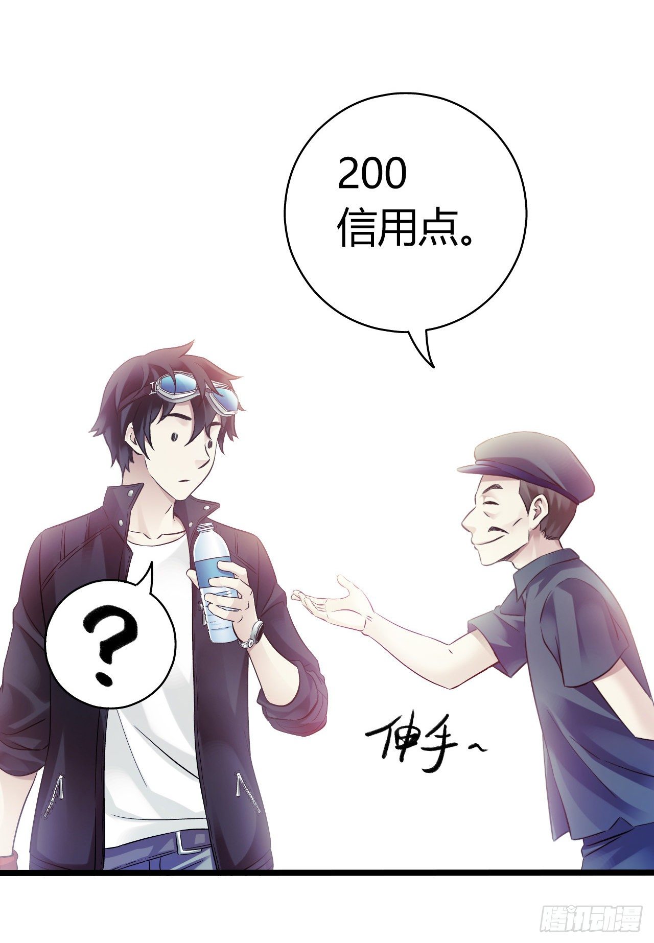 第10章 百年遗梦2(1/2)-第100话