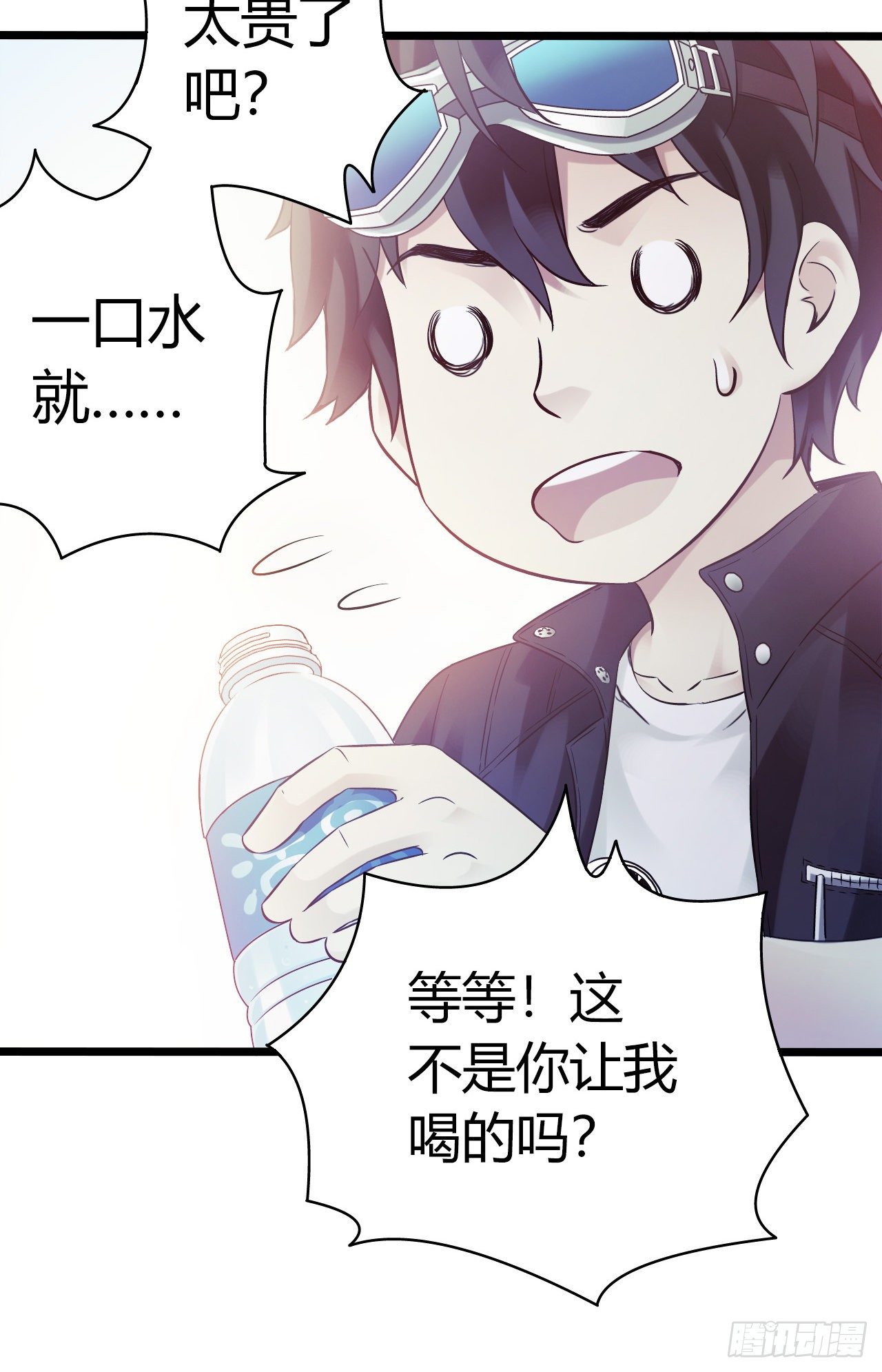 第10章 百年遗梦2(1/2)-第100话