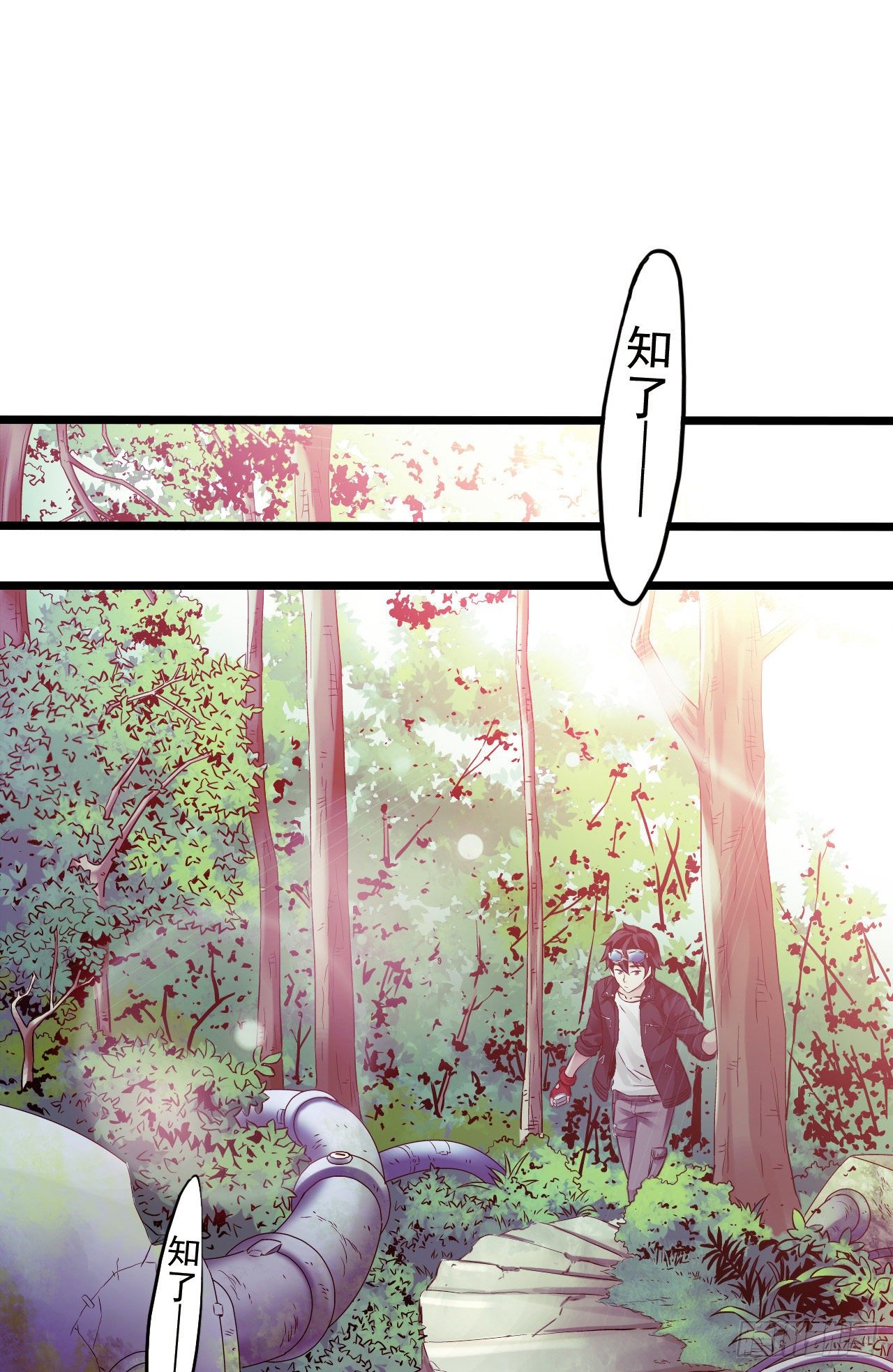 第10章 百年遗梦2(1/2)-第100话