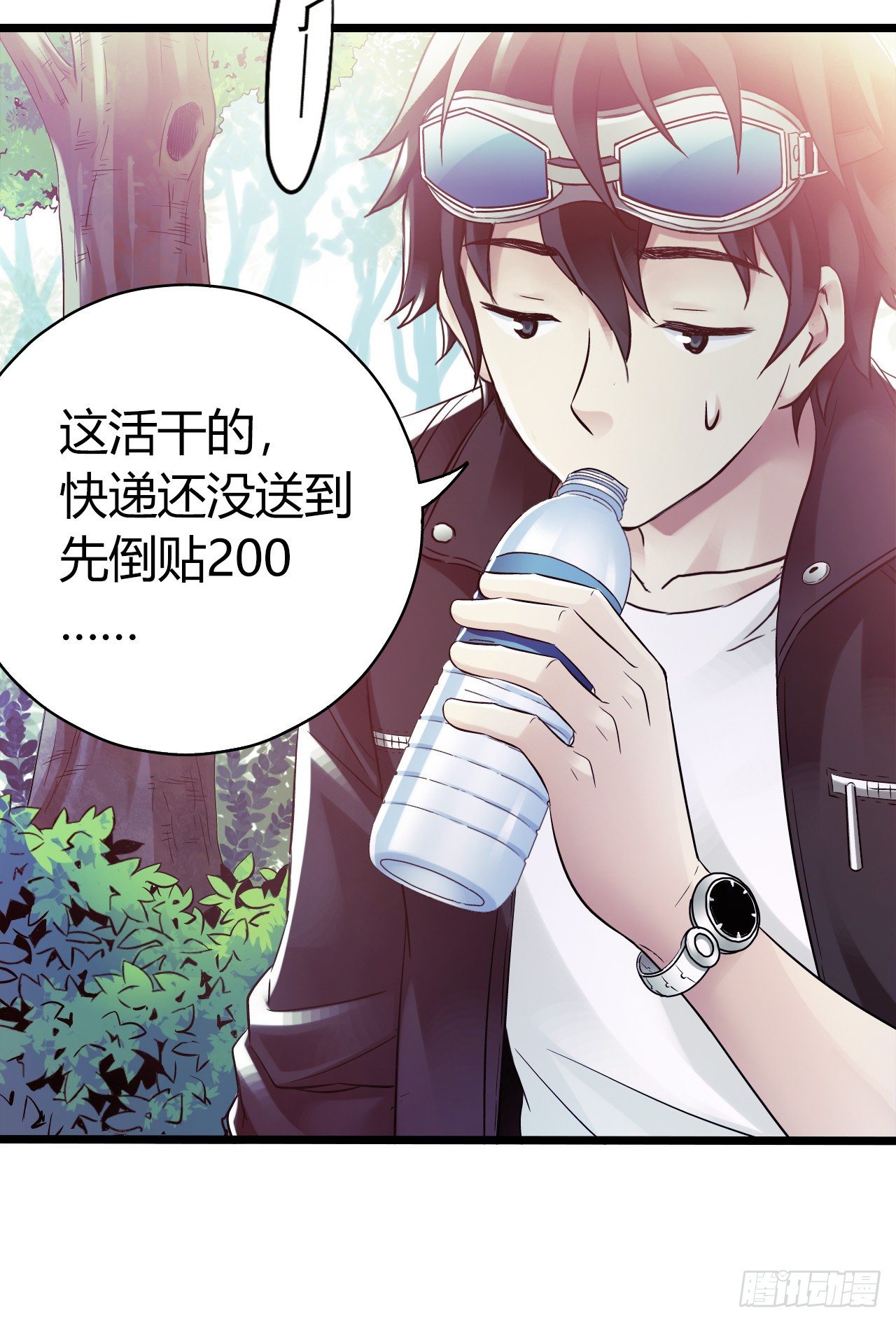 第10章 百年遗梦2(1/2)-第100话
