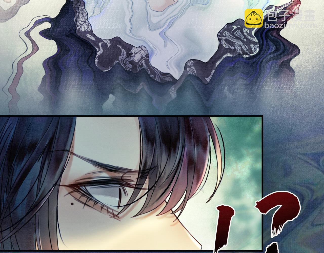 第14话 &ldquo;欺师犯上&rdquo;(1/3)-第14话