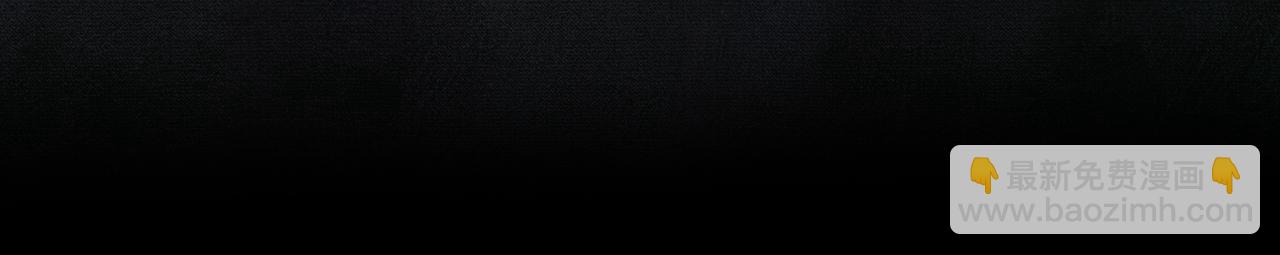 第16话 吃醋(1/3)-第16话