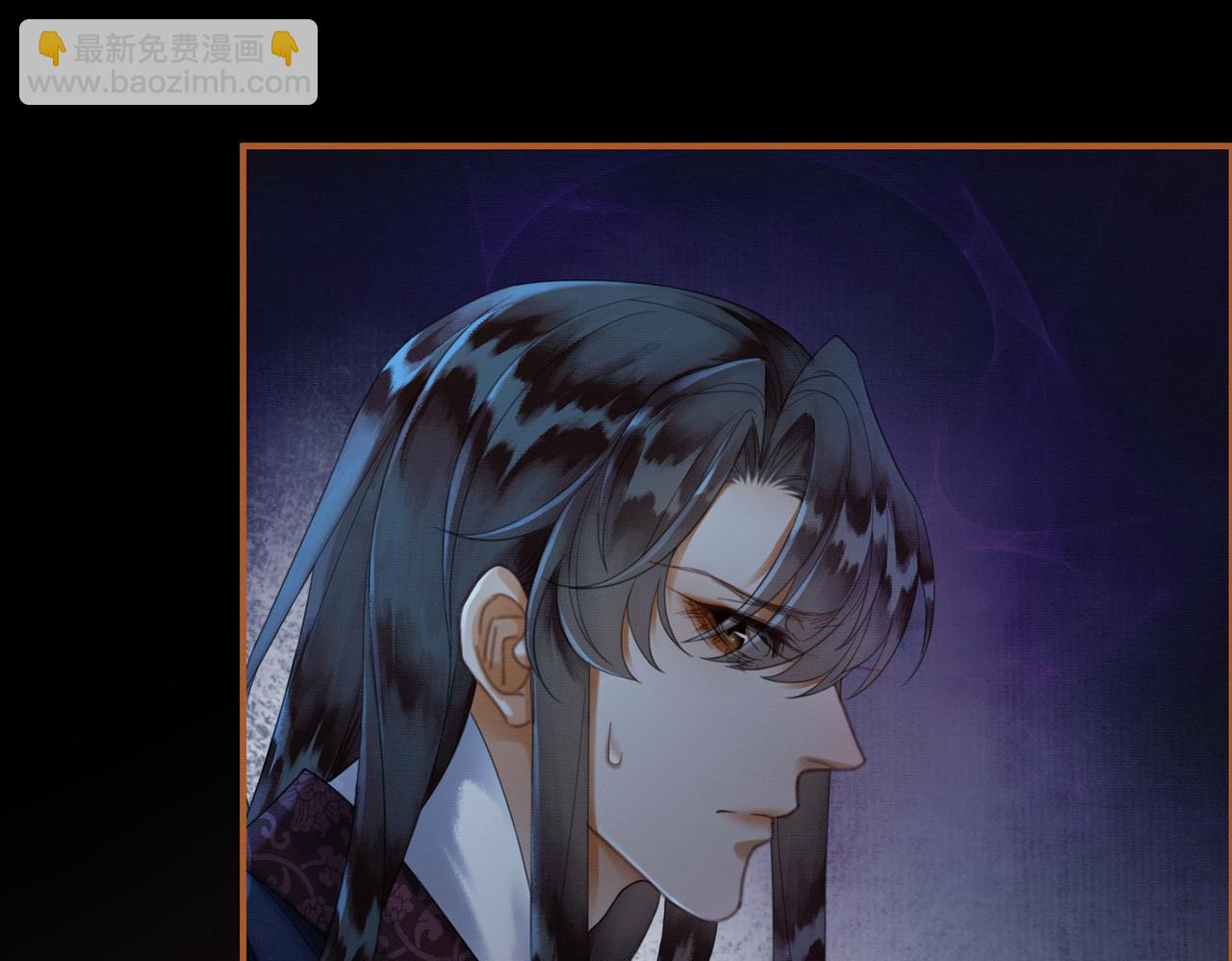 第30话 忍不住&hellip;冒犯师尊(1/3)-第30话