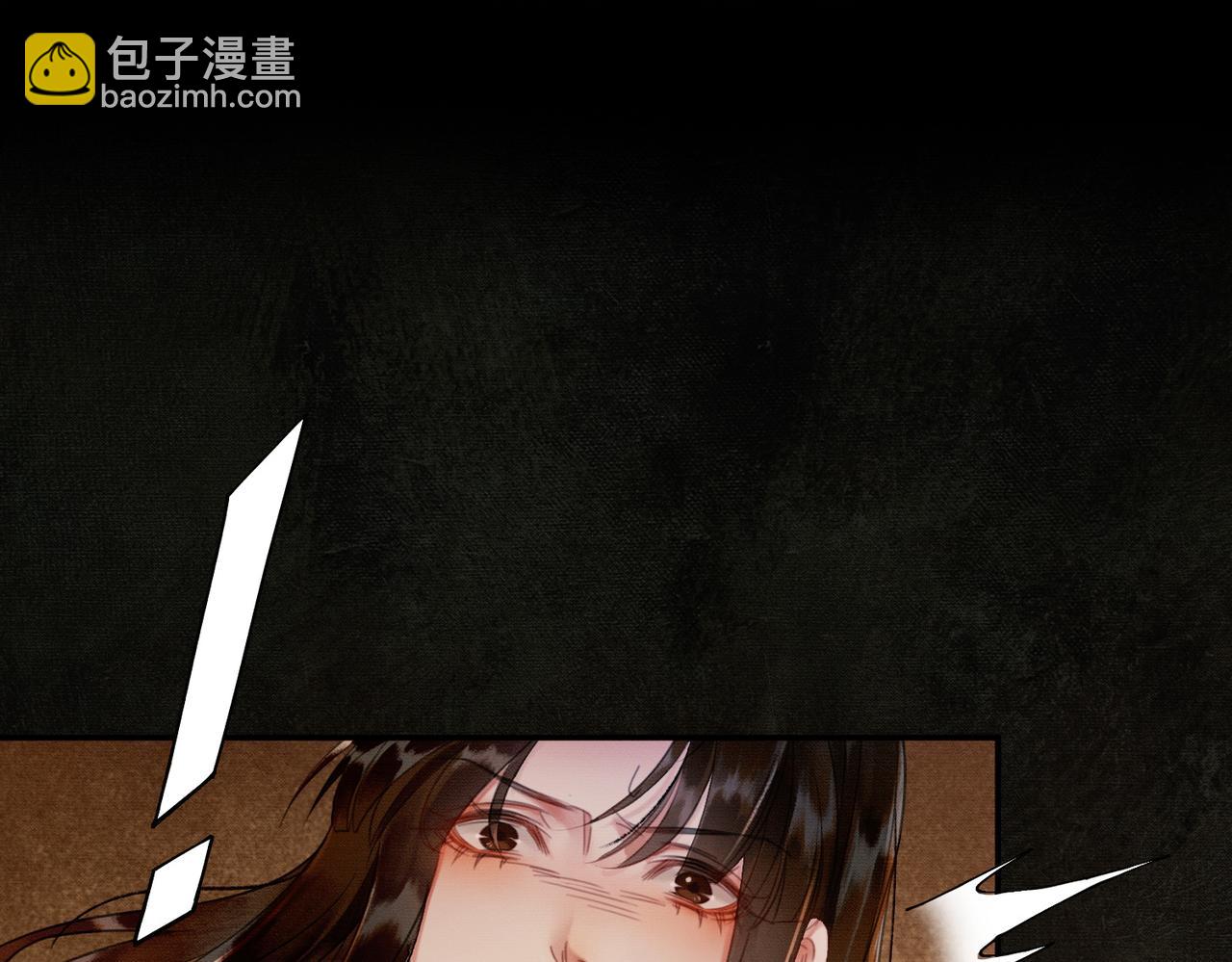 第4话 只看着我，好吗？(1/3)-第4话