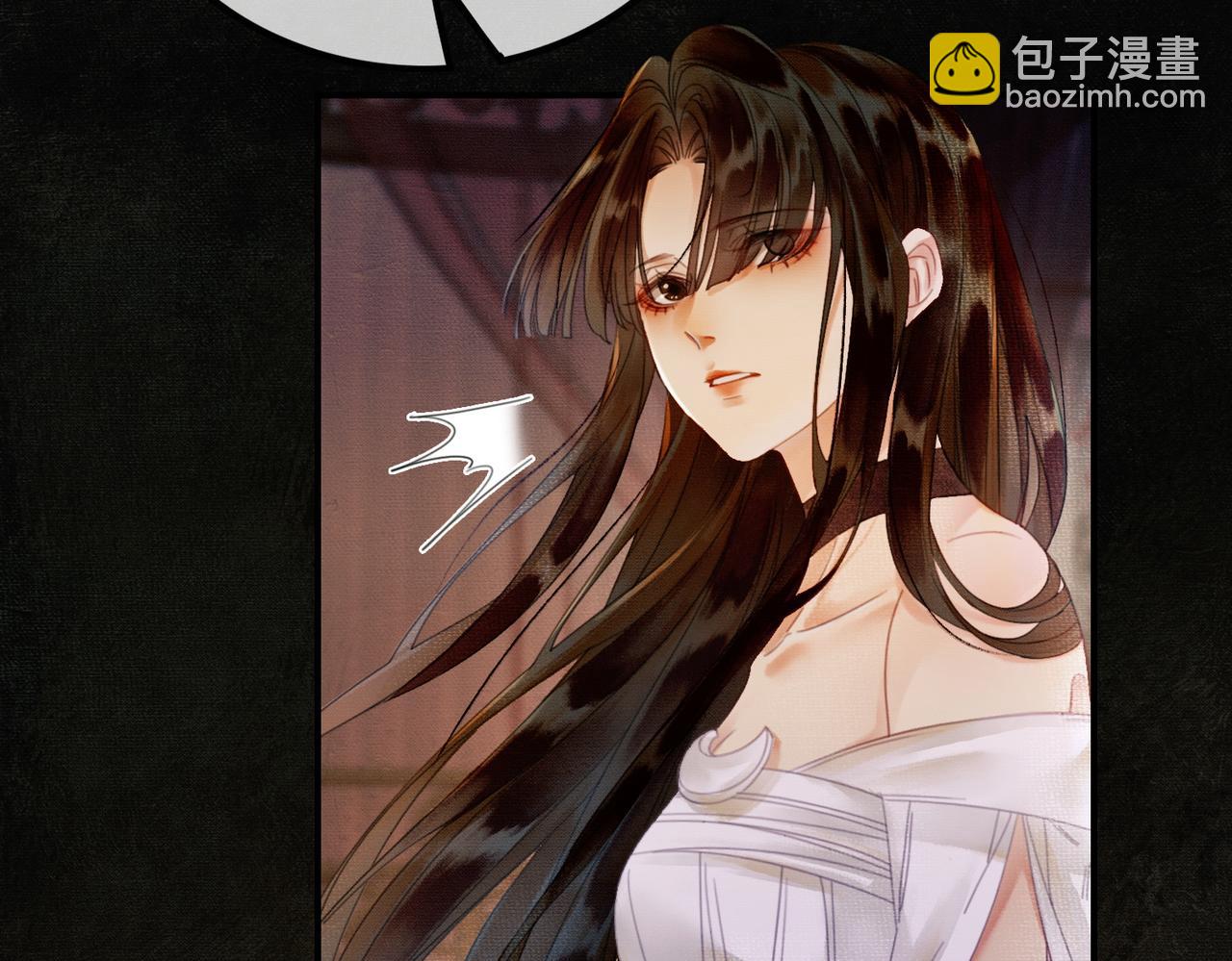 第4话 只看着我，好吗？(1/3)-第4话