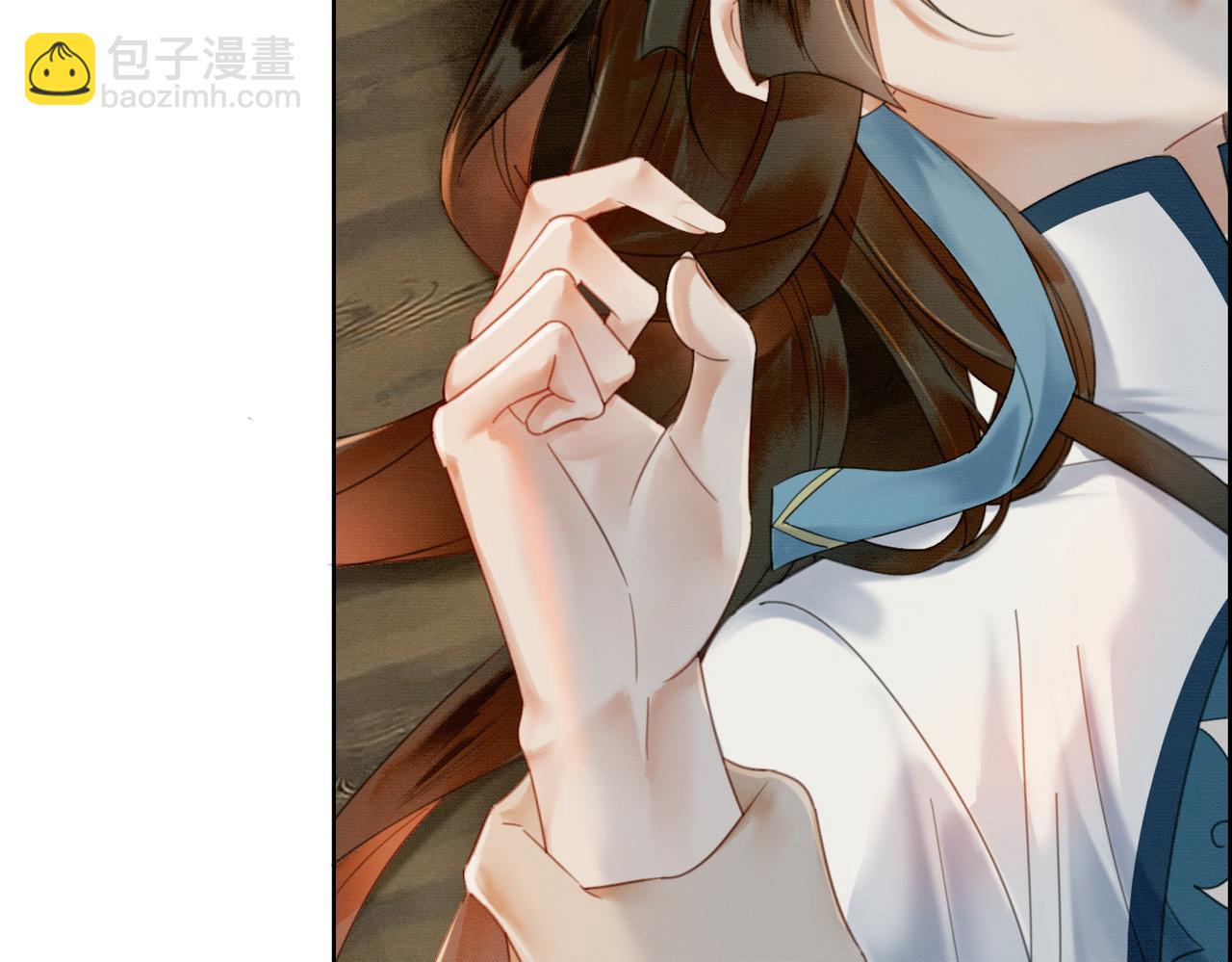 第32话 推拒不能(1/3)-第32话