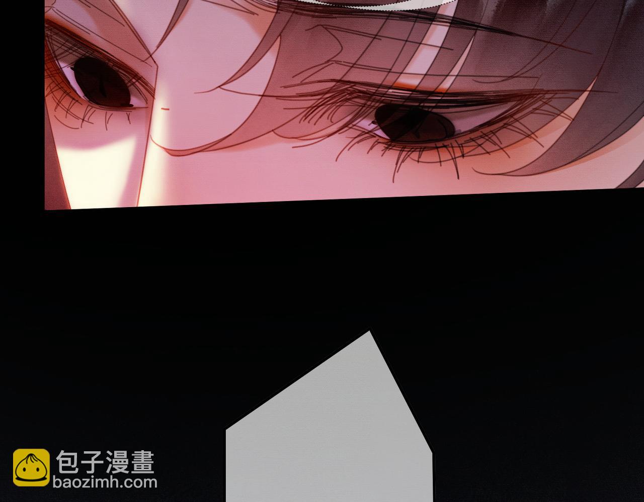 第36话 与我成婚(1/3)-第36话