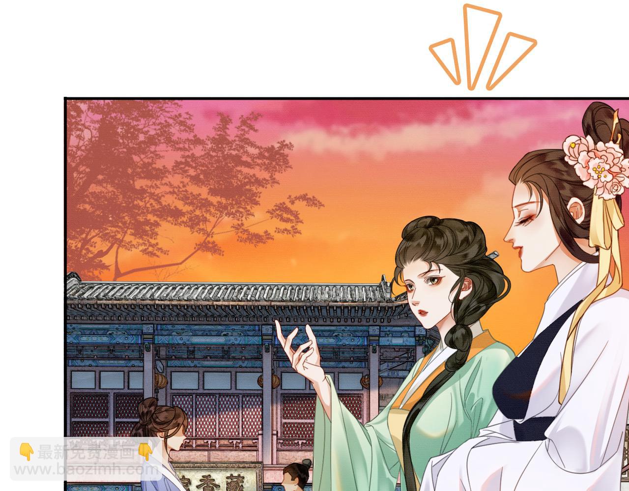 第40话 心魔再现(1/3)-第40话