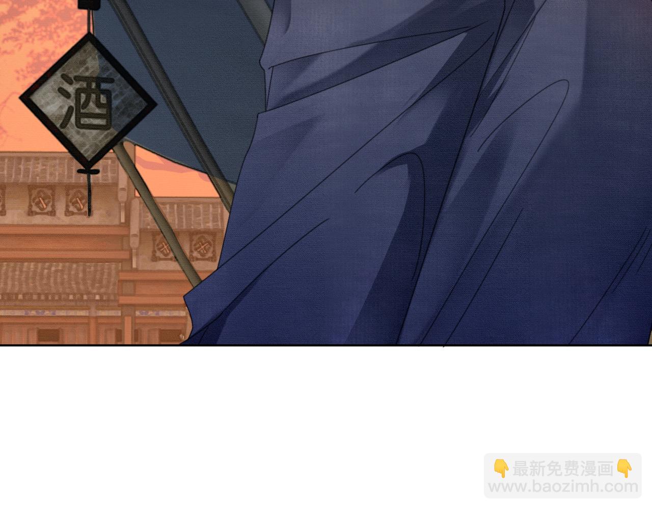 第40话 心魔再现(1/3)-第40话