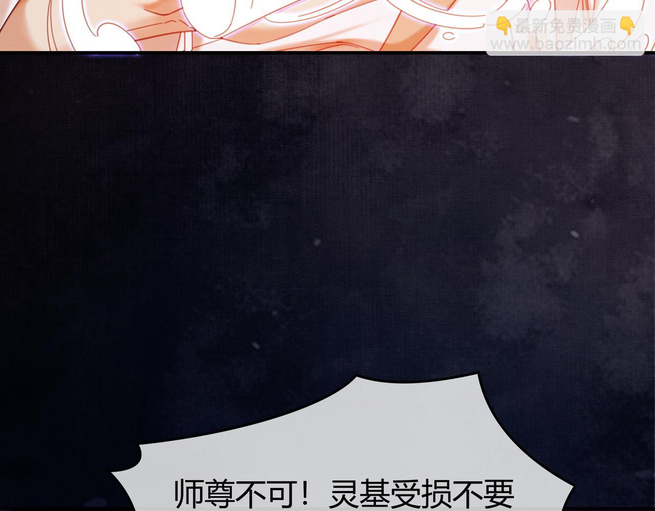 完结篇 真实身份(1/3)-第42话