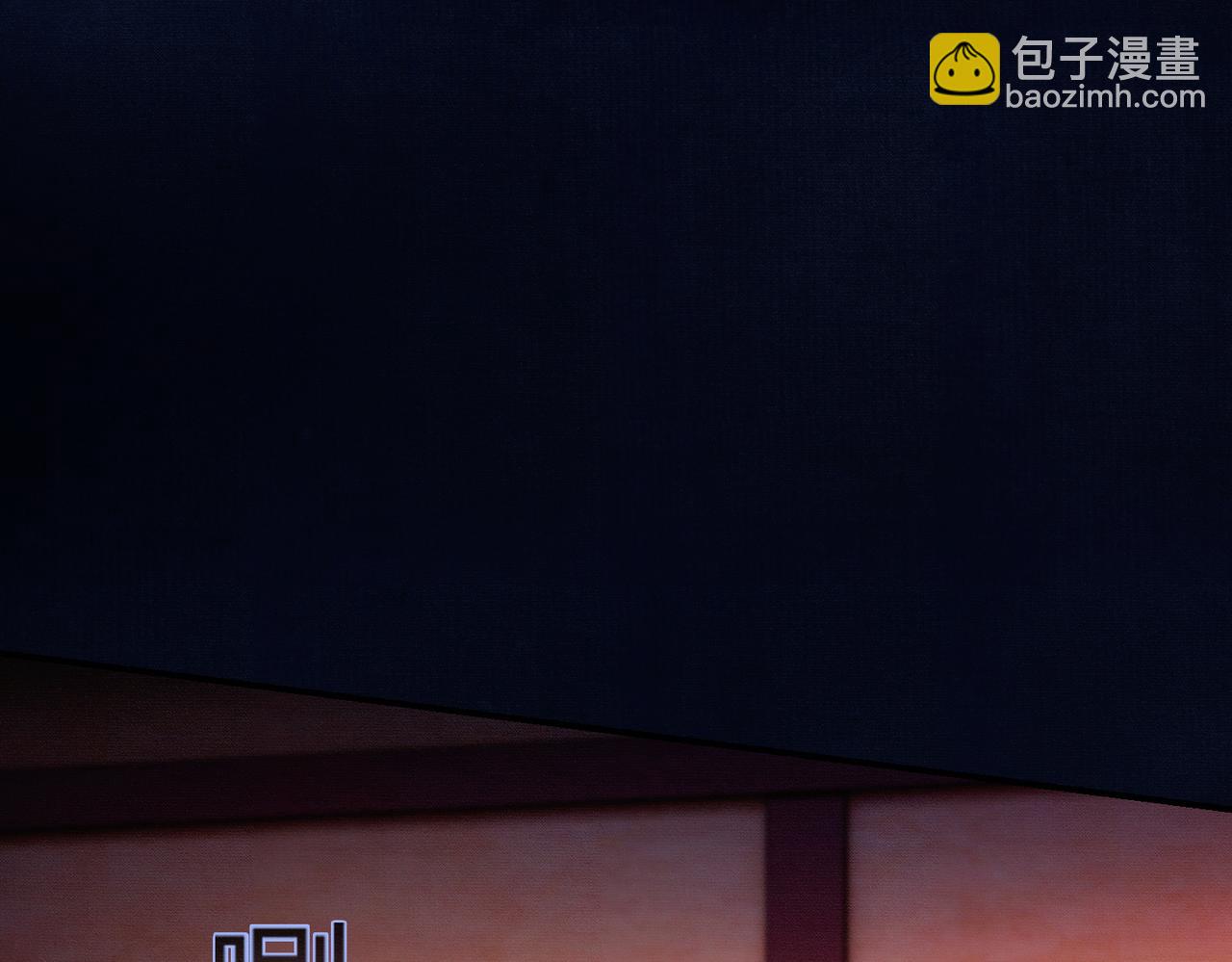 完结篇 真实身份(1/3)-第42话