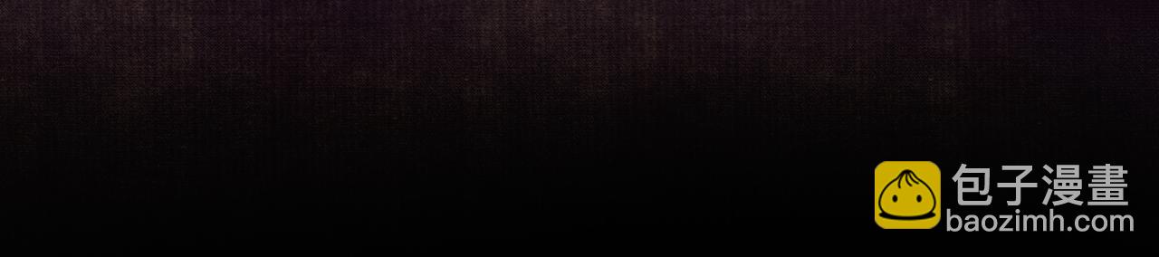 第6话 抱着师尊听墙角(1/3)-第6话