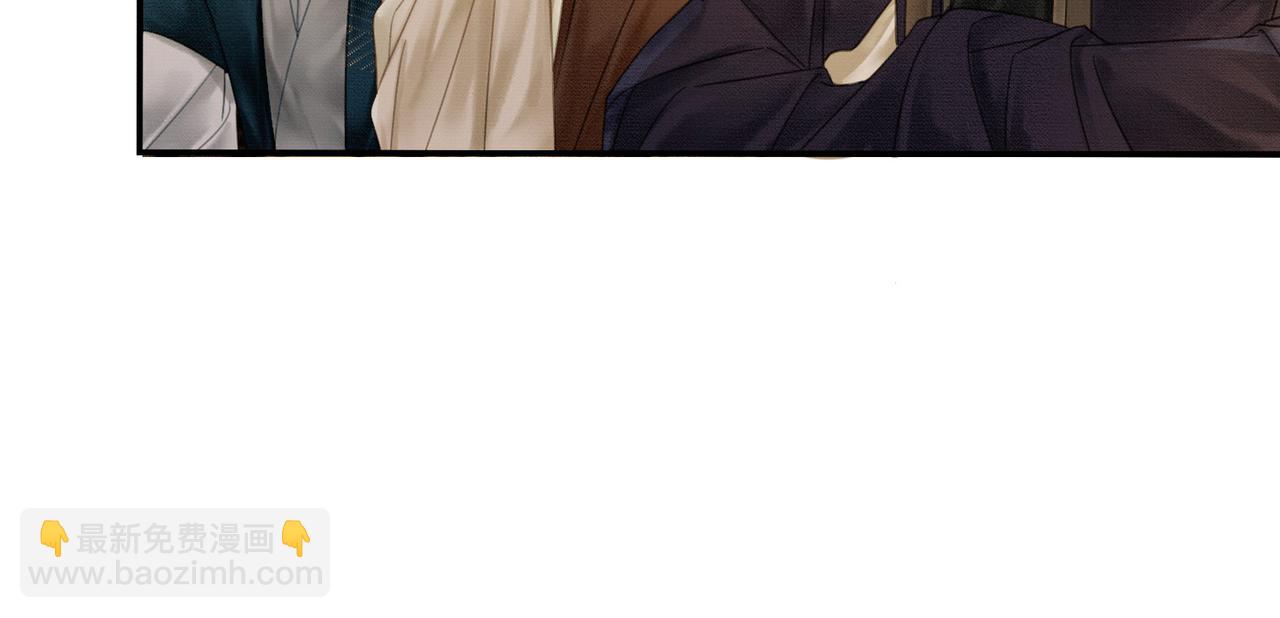 第10话 诱哄醉酒师尊(1/3)-第10话