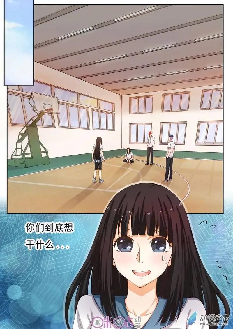 第12回-第12话
