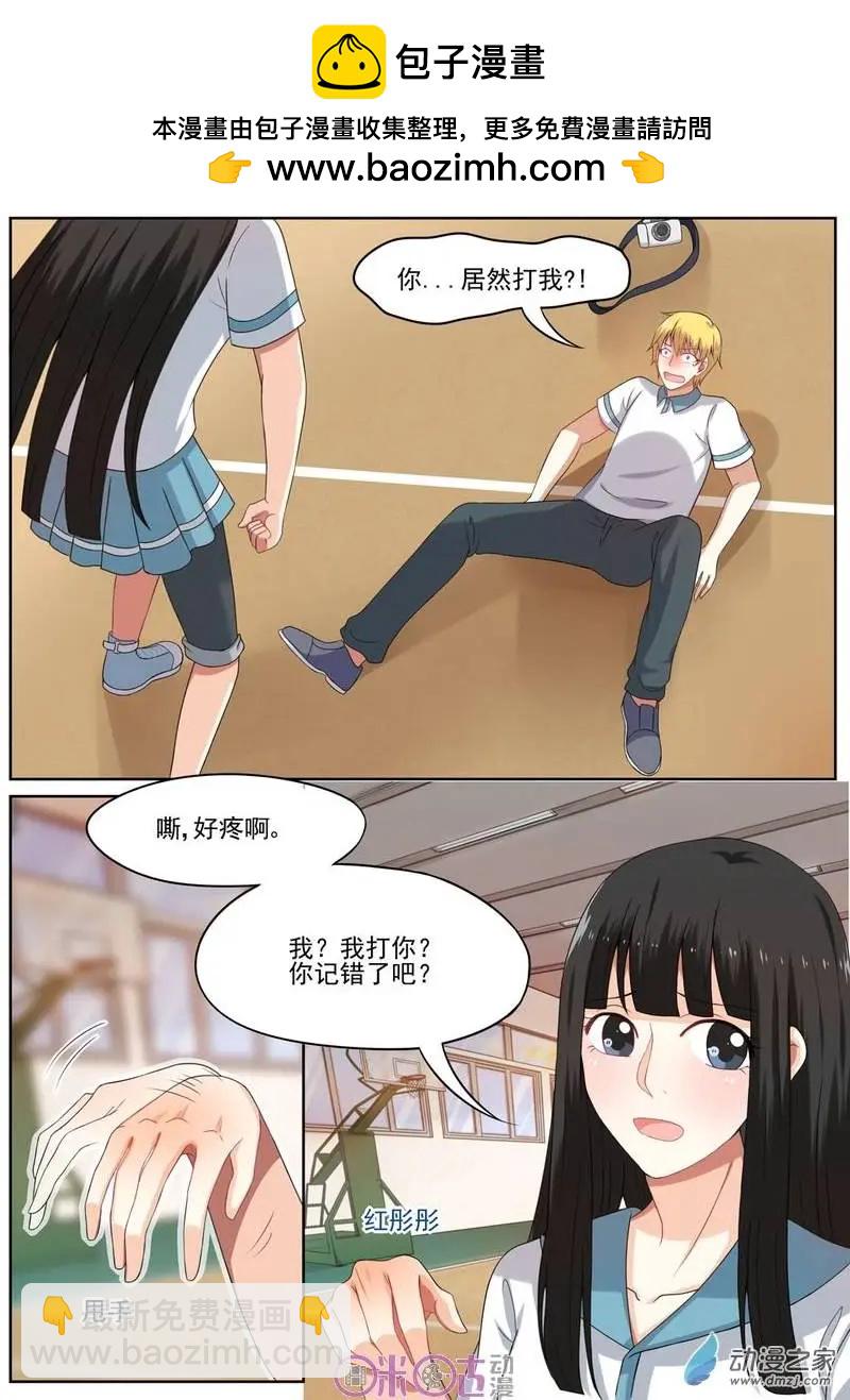 第17回-第16话