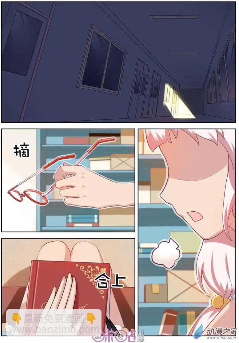 第02回-第2话