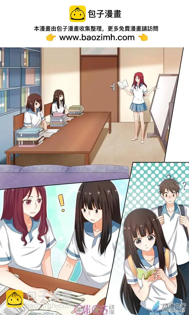 第31回-第30话