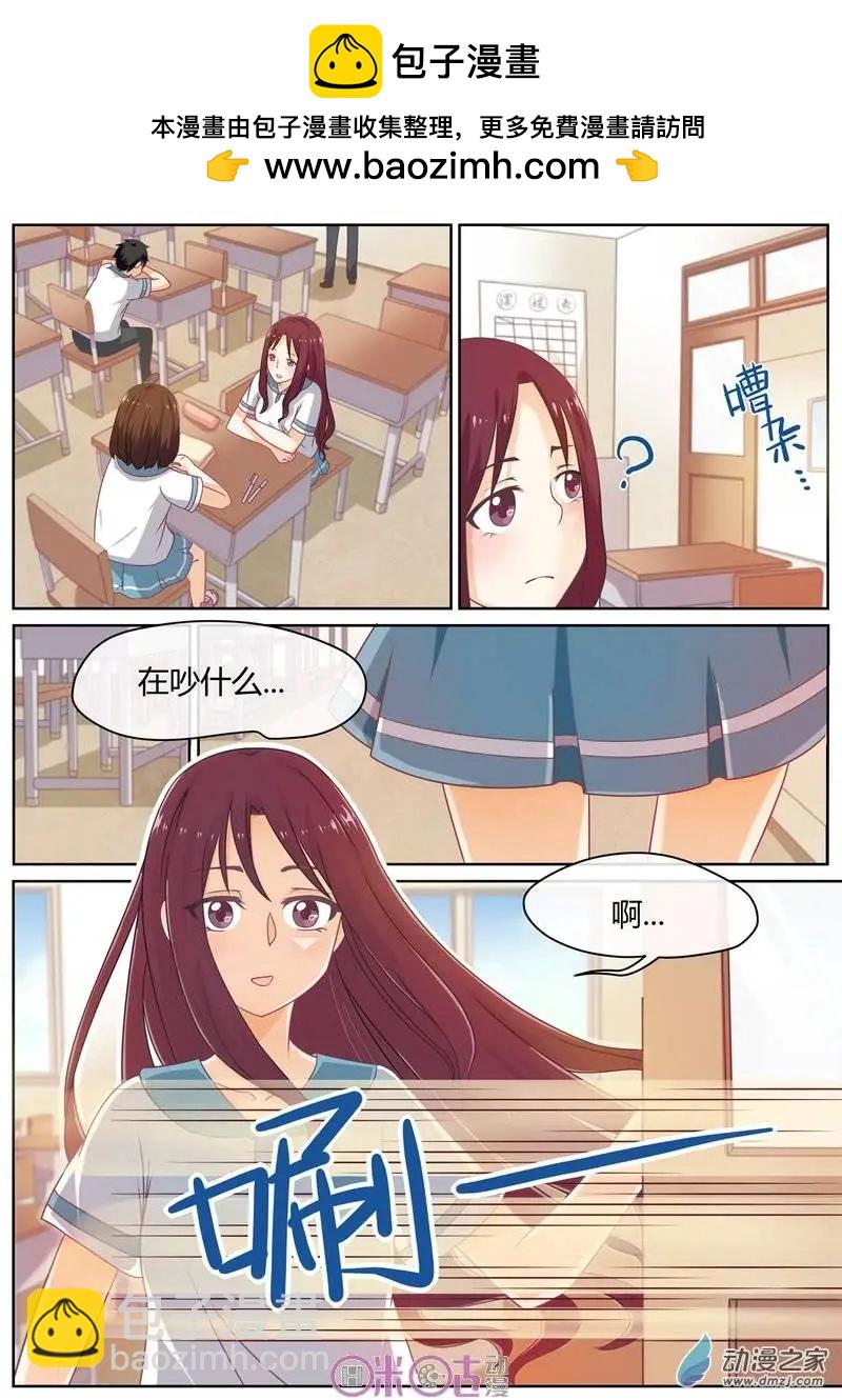 第04回-第4话