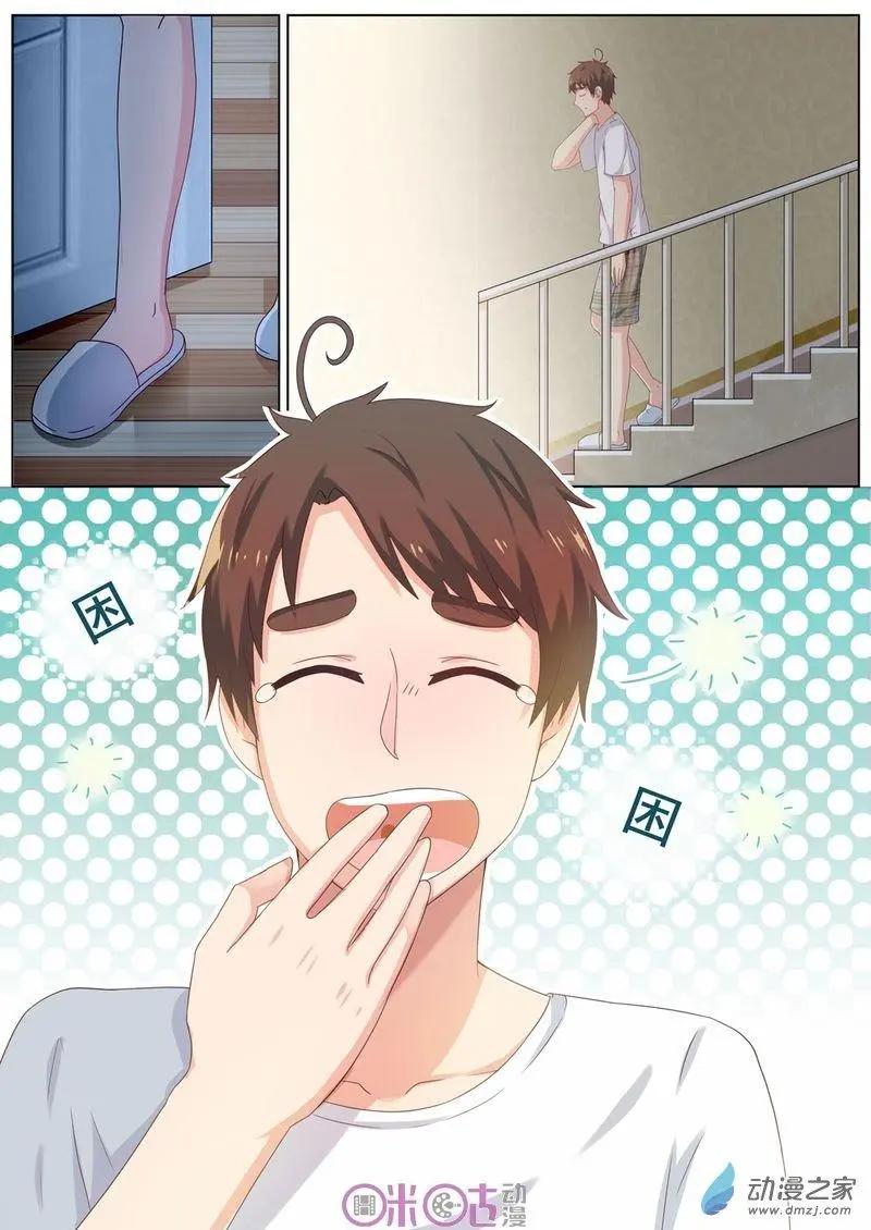 第55回-第54话