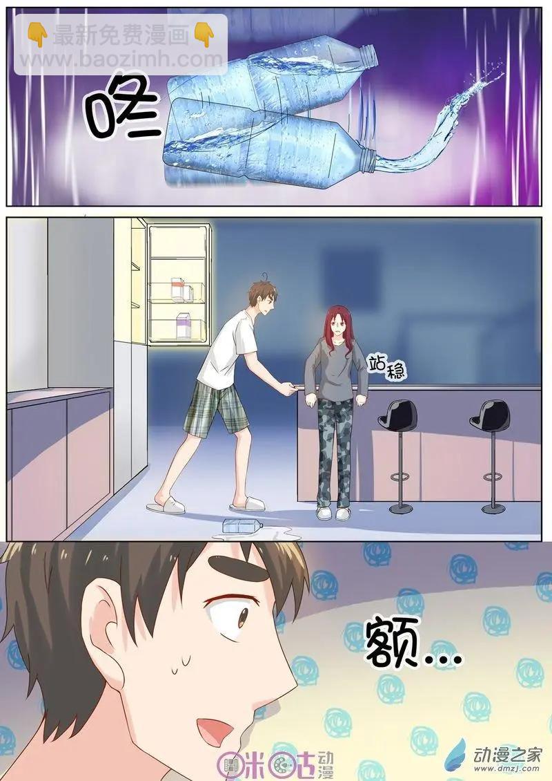 第55回-第54话