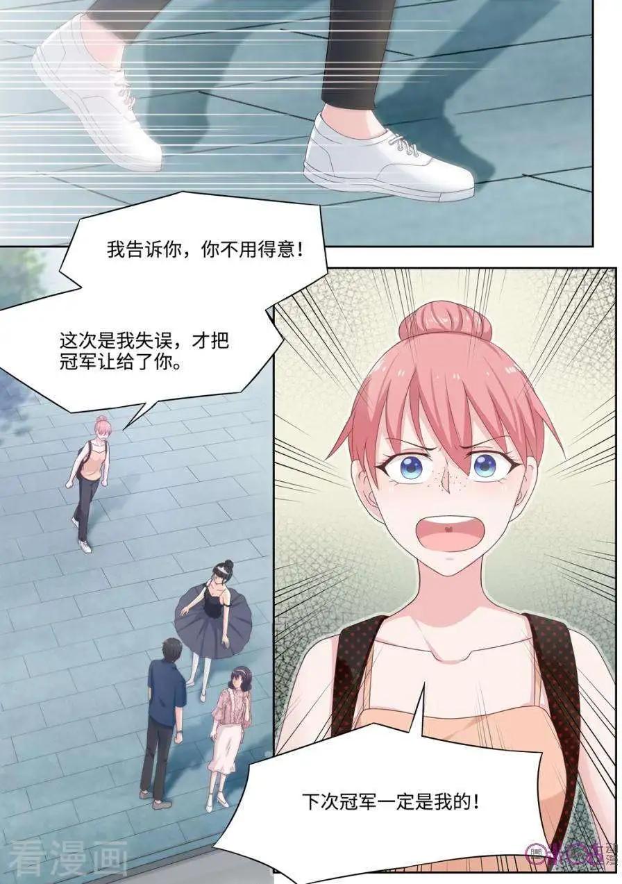 第95话-第94话