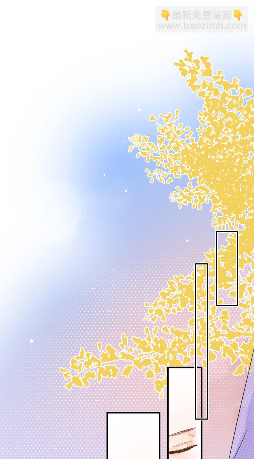 014 温暖的触感-第14话