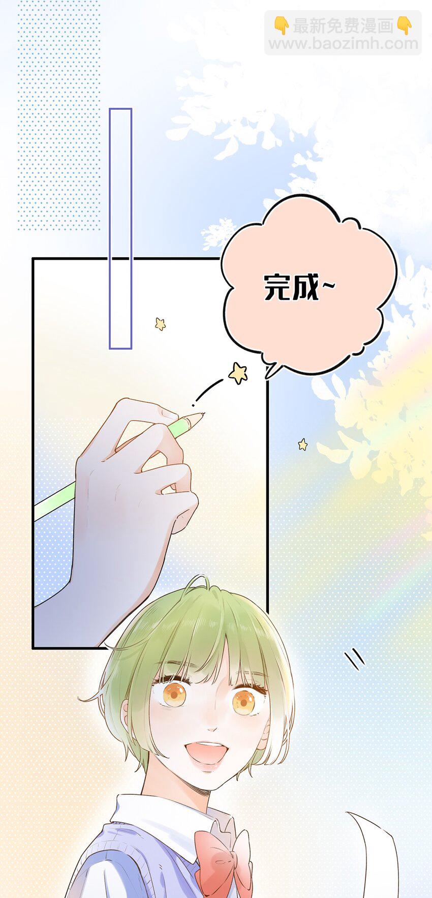 024 超纲题-第24话