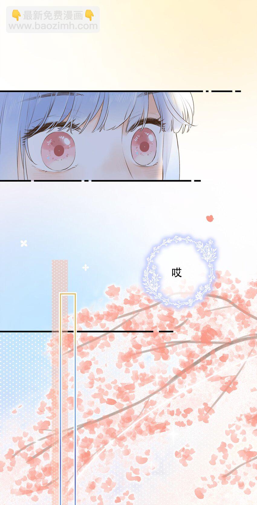 028 难道&hellip;&hellip;是她？-第28话